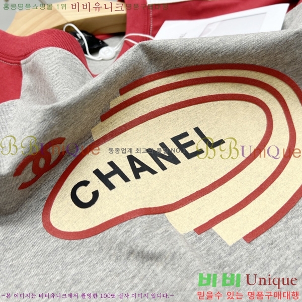  *  Ƽ CH43506-1