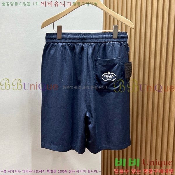   ݹ P2560713