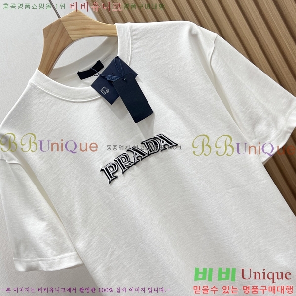    Ƽ P956538