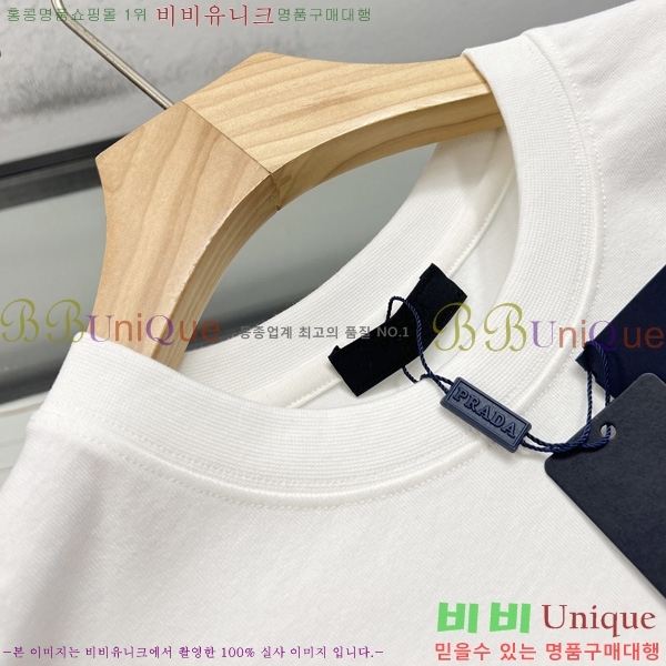    Ƽ P956538