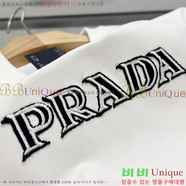    Ƽ P956538