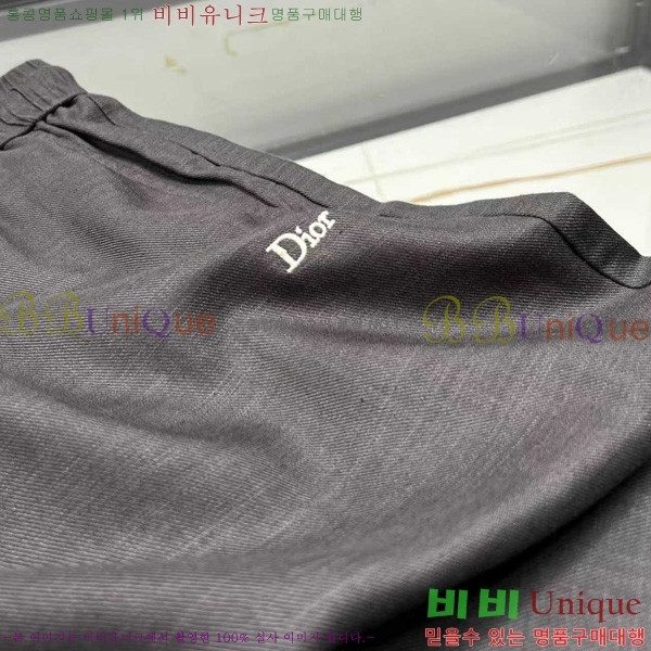   ݹ D2541769