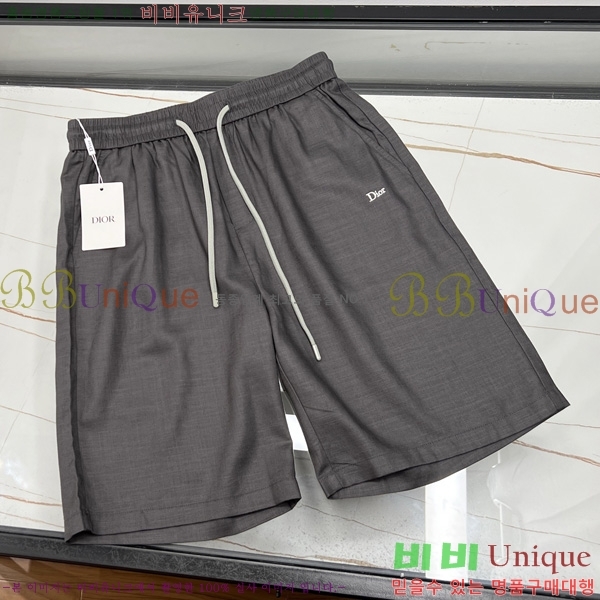   ݹ D2541769