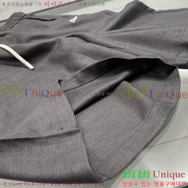   ݹ D2541769