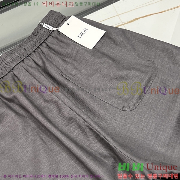   ݹ D2541769