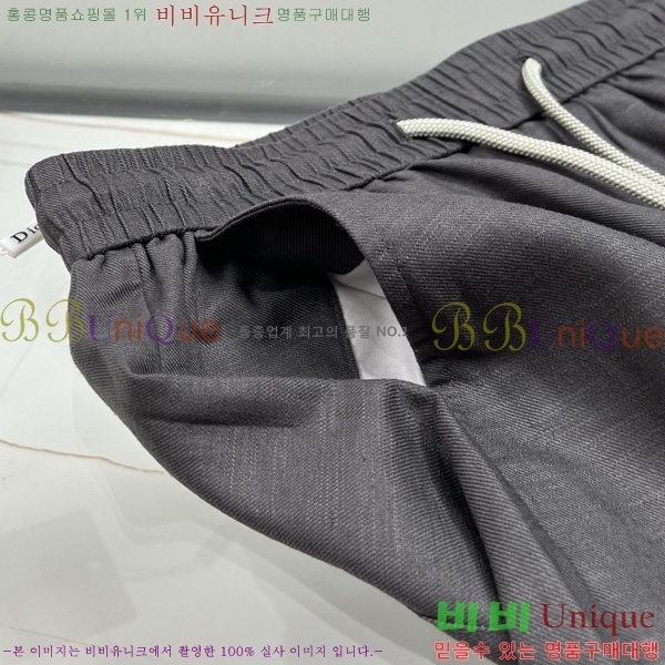  ݹ D2541769