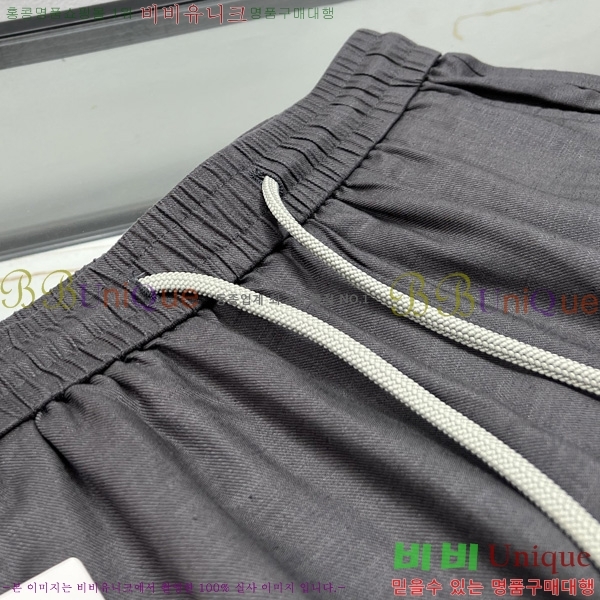   ݹ D2541769