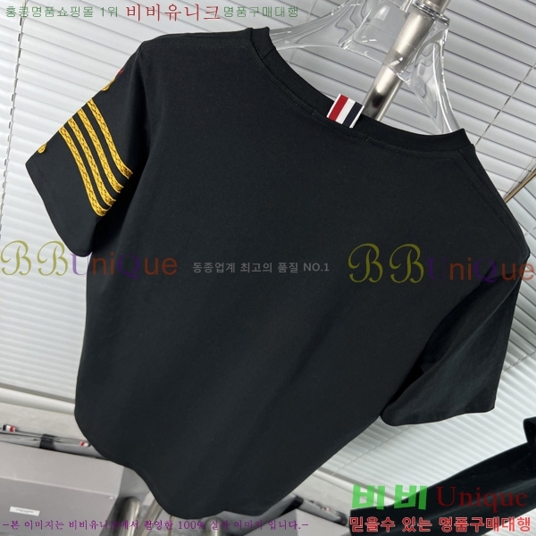   Ƽ TB9015074-2