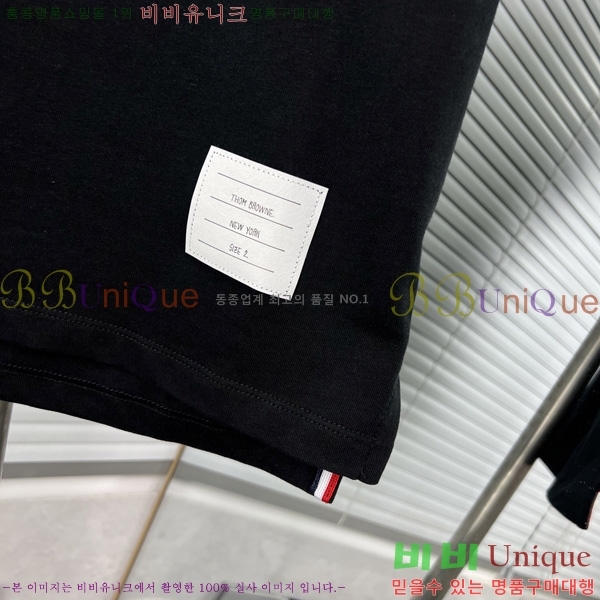   Ƽ TB9015074-2