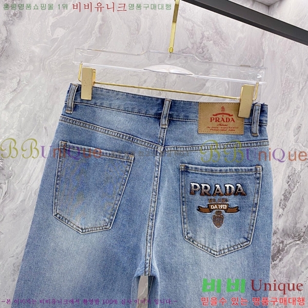   û P9750674