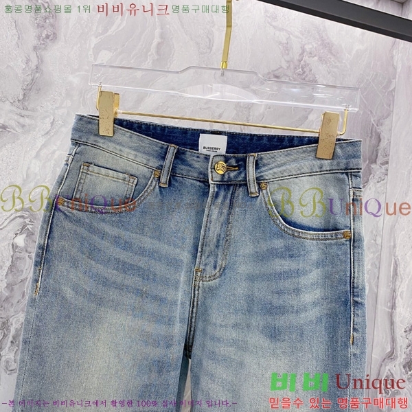   û BU558177