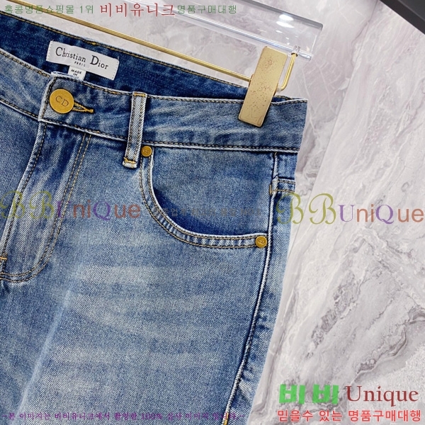   û D2553182