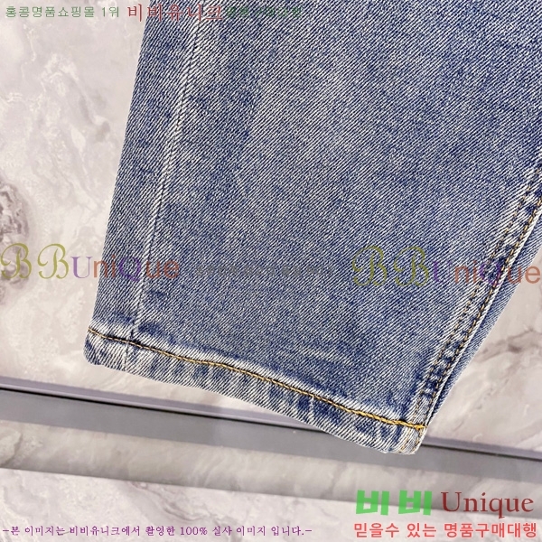   û D2553182