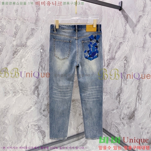   û P9750672