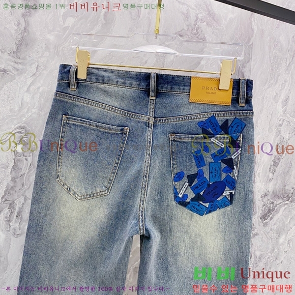   û P9750672