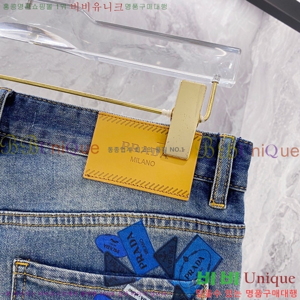   û P9750672