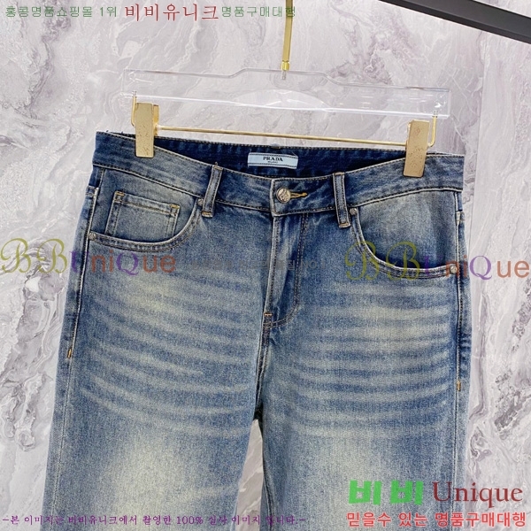   û P9750672