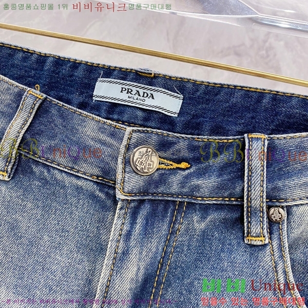   û P9750672