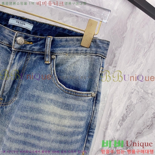   û P9750672