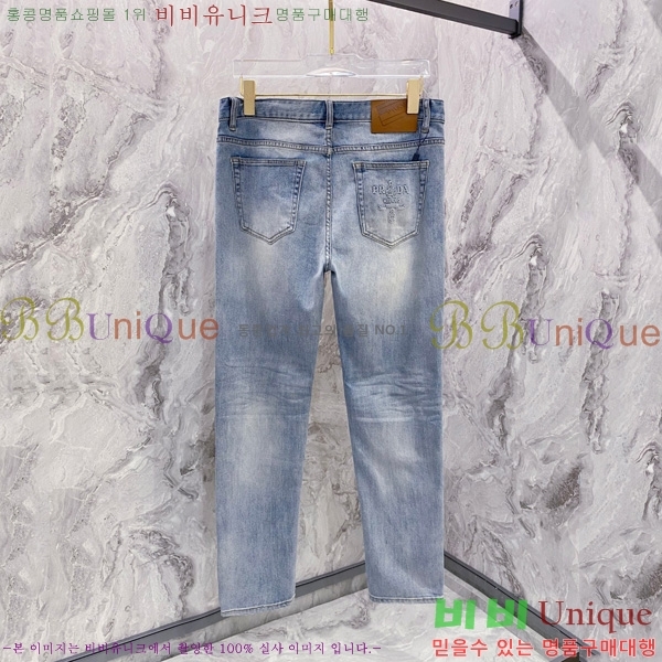   û P9750673