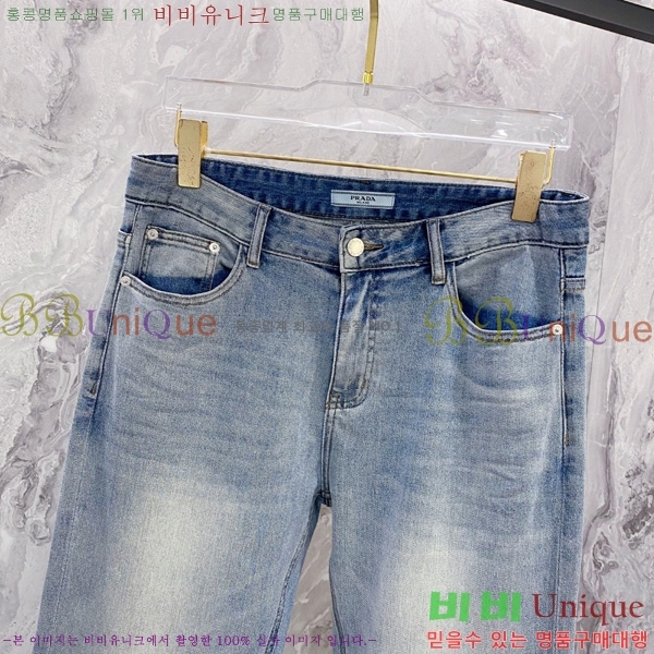   û P9750673