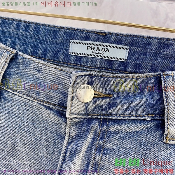   û P9750673