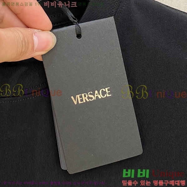  ü  Ƽ V9742905-2