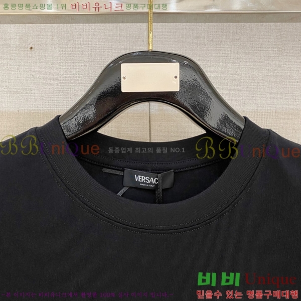  ü  Ƽ V9742905-2