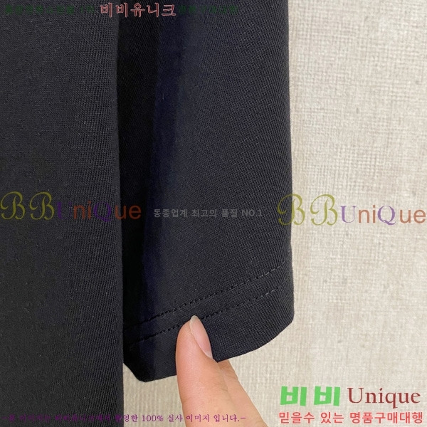  ü  Ƽ V9742905-2