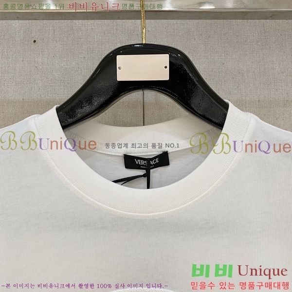  ü  Ƽ V9742905-1