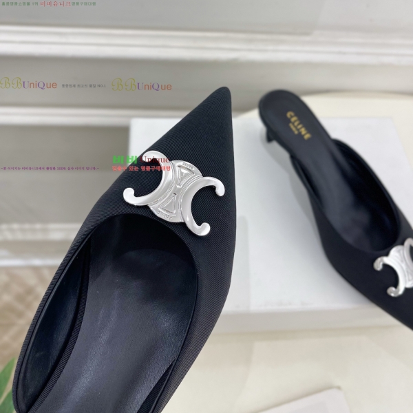  ˸ Ʈ  32CE257945-2  5cm