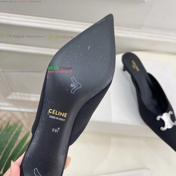  ˸ Ʈ  32CE257945-2  5cm