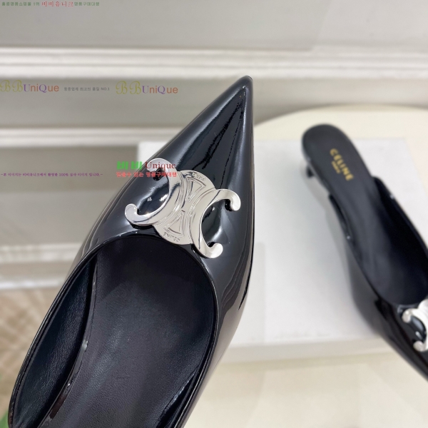  ˸ Ʈ  32CE257945-3  5cm