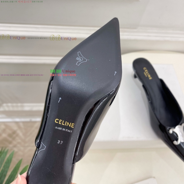 ˸ Ʈ  32CE257945-3  5cm