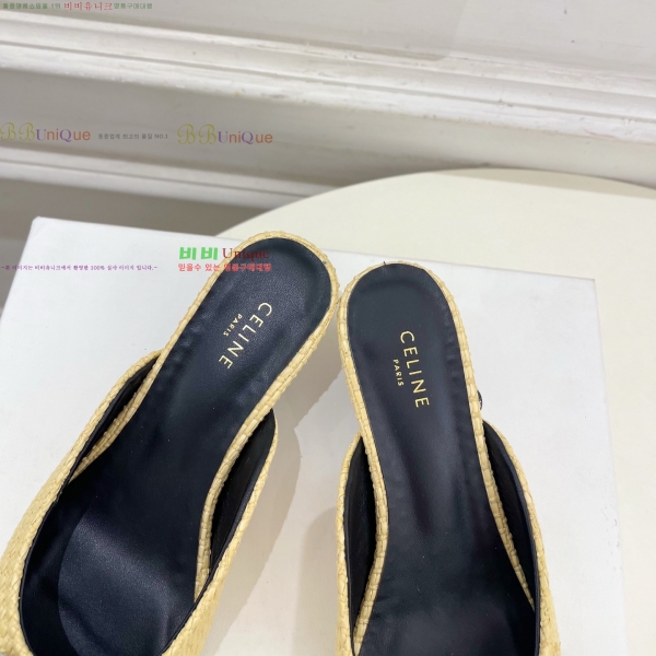  ˸ Ʈ  32CE257945-4  5cm