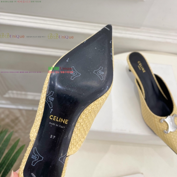 ˸ Ʈ  32CE257945-4  5cm