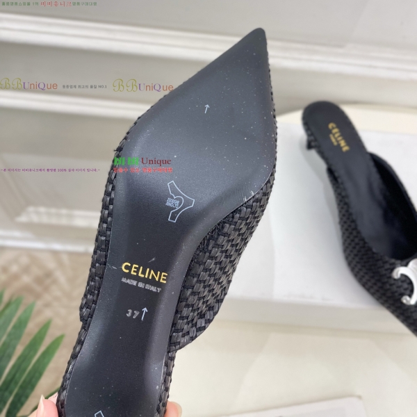  ˸ Ʈ  32CE257945-6  5cm