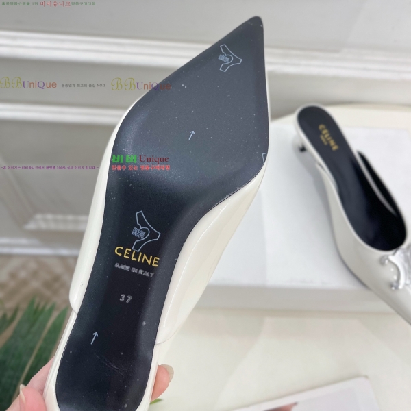  ˸ Ʈ  32CE257945-7  5cm
