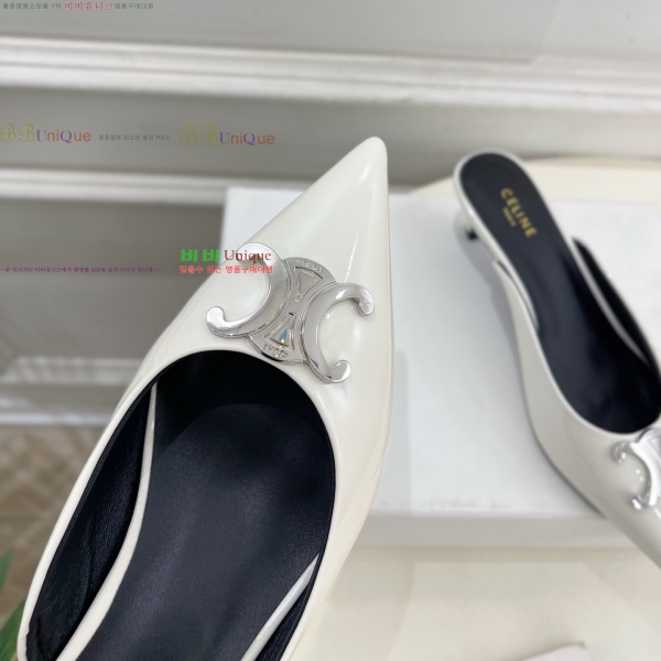  ˸ Ʈ  32CE257945-7  5cm