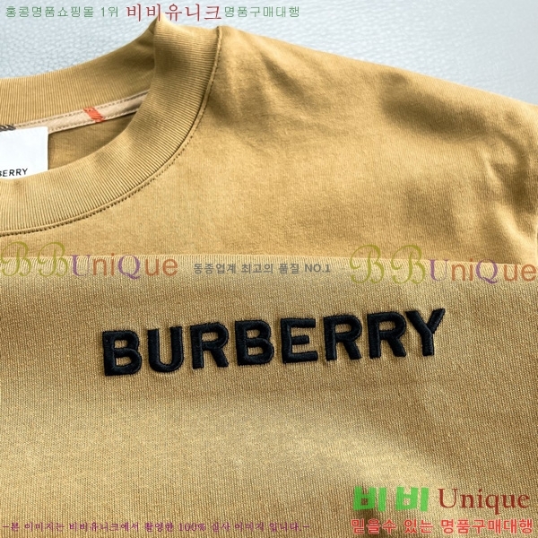    Ƽ B966710-2