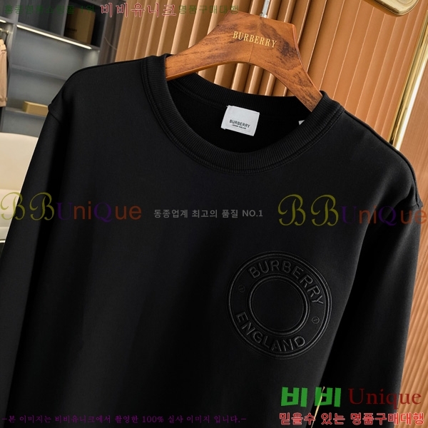    BU74190-1