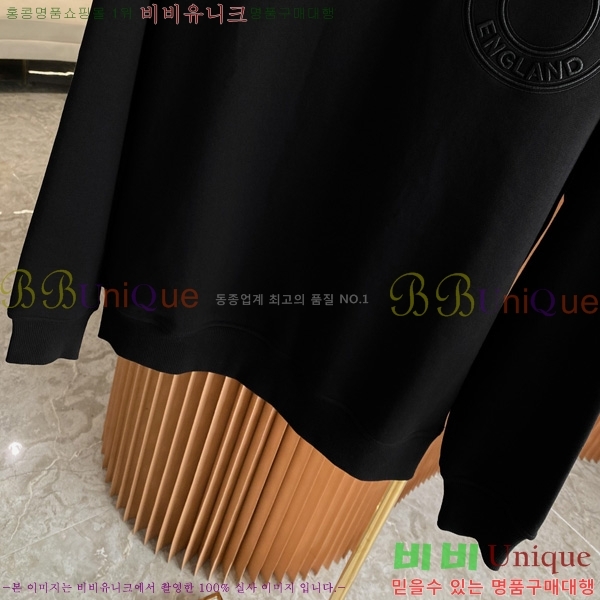   BU74190-1