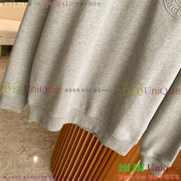    BU74190-2