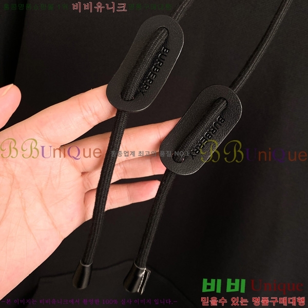   ĵƼ BU74200-2