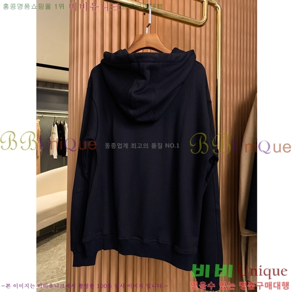   ĵƼ BU74193-2