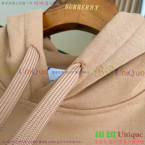   ĵƼ BU74199-1