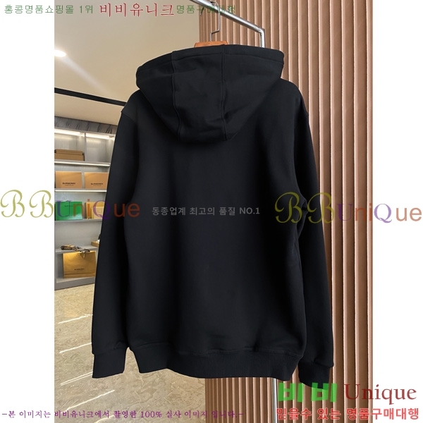   ĵƼ BU74199-2