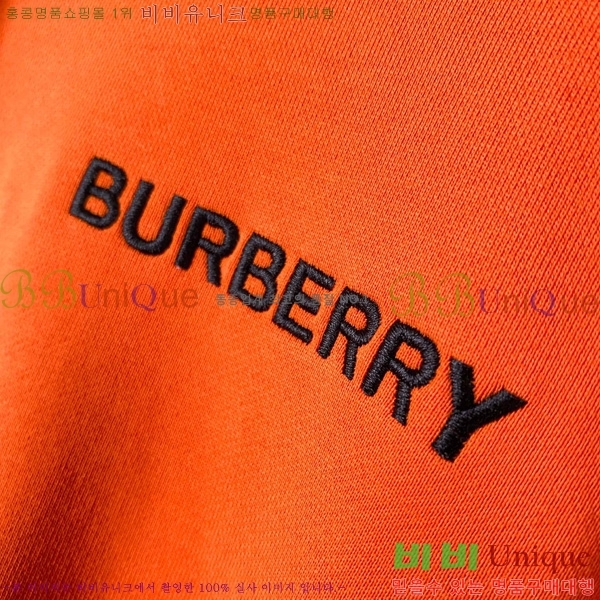   ĵƼ BU74195-1