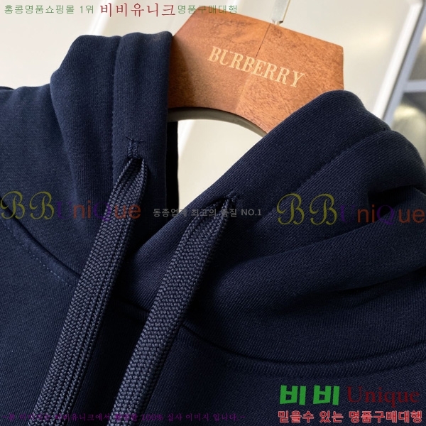   ĵƼ BU74195-2