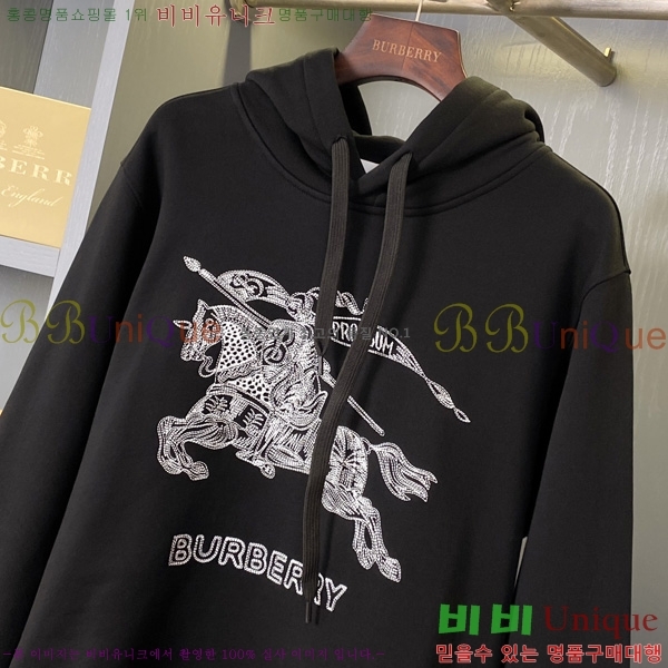  ĵƼ BU74196